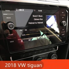 Автомобильный экран из закаленного стекла, защитная пленка, наклейка, gps МУЛЬТИМЕДИА, ЖК-защита для Фольксваген Tiguan MK2, аксессуары