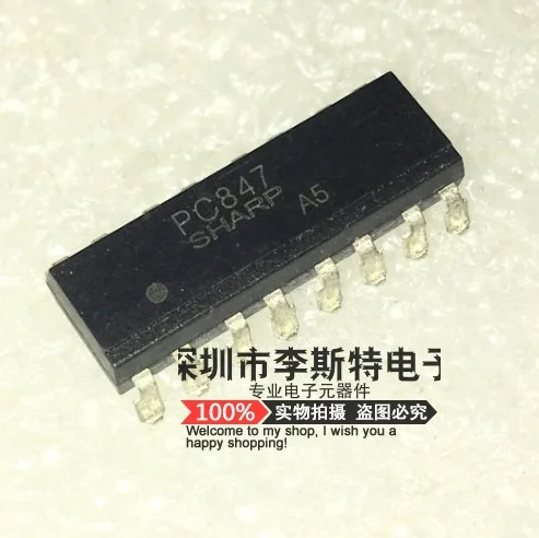 

Send free 50PCS PC847 PC817-4 chip SOP-16 optocoupler isolator new original