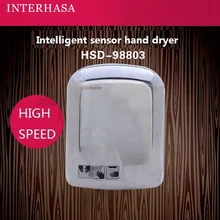 1800 Вт высокоскоростная сушилка для рук автоматический датчик устройство для сушки рук полностью автоматическая сенсорная сушилка для рук
