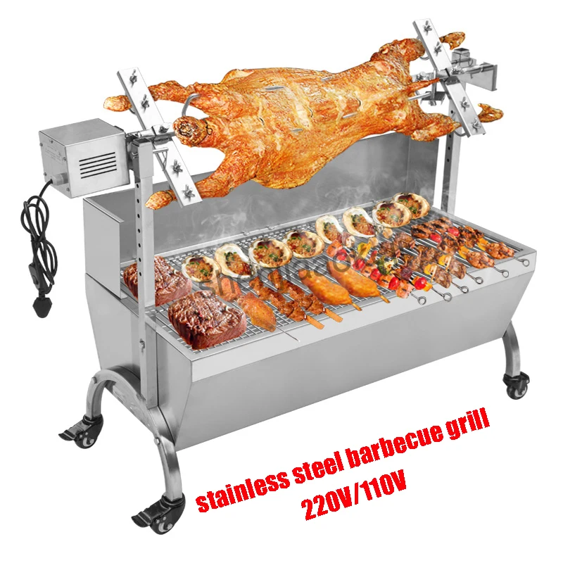 Multifunctional Electric barbecue grill Stainless Steel BBQ Grill Charcoal Pig Spit Roaster Rotisserie electric Barbeque machine Multifunctional Electric barbecue grill Stainless Steel BBQ Grill Charcoal Pig Spit Roaster Rotisserie electric Barbeque machine