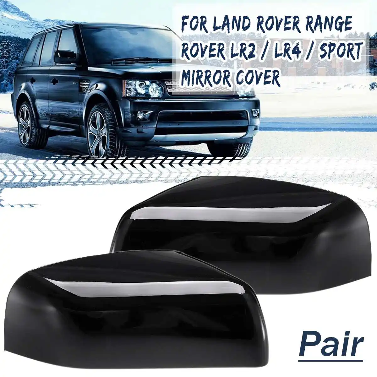 2 шт крышка зеркала заднего вида для Land Rover LR2 LR4 2010- Range Rover Sport 2010-2013 Range Rover 2010-2012 хромированный