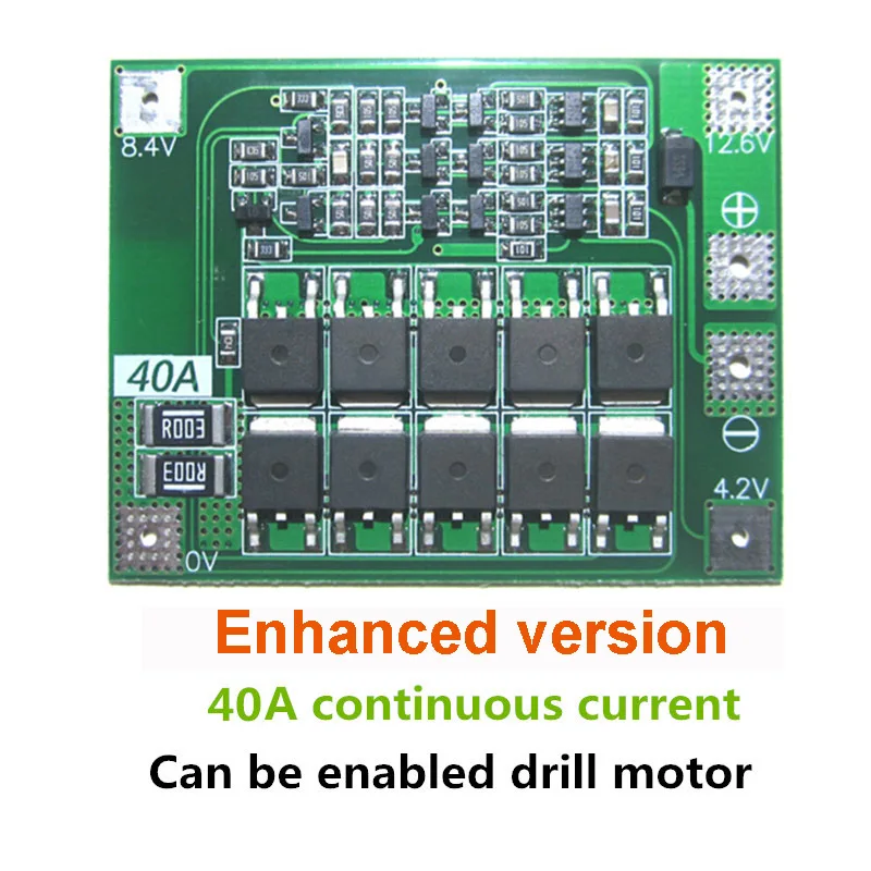 Enhanced version 3S 40A литий-ионная батарея зарядное устройство Защитная плата PCB BMS для электродвигателя 11,1 В 12,6 в Lipo ячеечный модуль с балансом - Цвет: Enhanced version