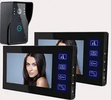 Freeship 7 Pulgadas Sistema de Intercomunicación Inalámbrica Con Puerta de 0.3 Mega Píxeles de La Cámara IR de Visión Nocturna Timbre de Interfono Inalámbrico de Manos Libres