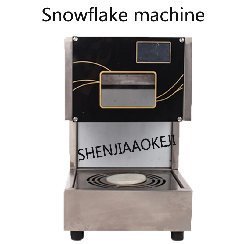 

Snow ice machine 220V 2500W Microcomputer Control Snowflake machine 60kg/hour Yogurt Snow Ice Maker 1PC