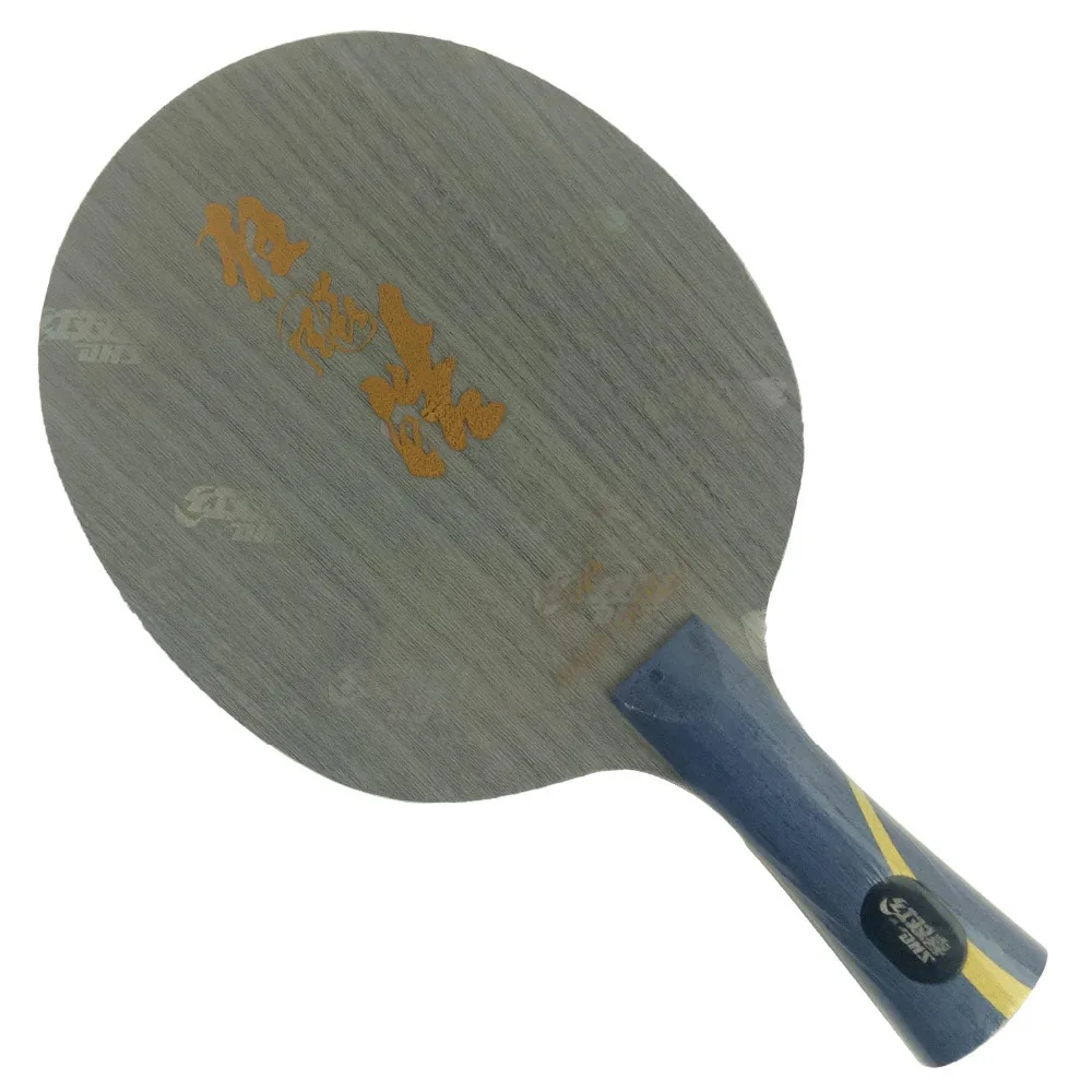 

DHS Hurricane Hao table tennis / pingpong blade