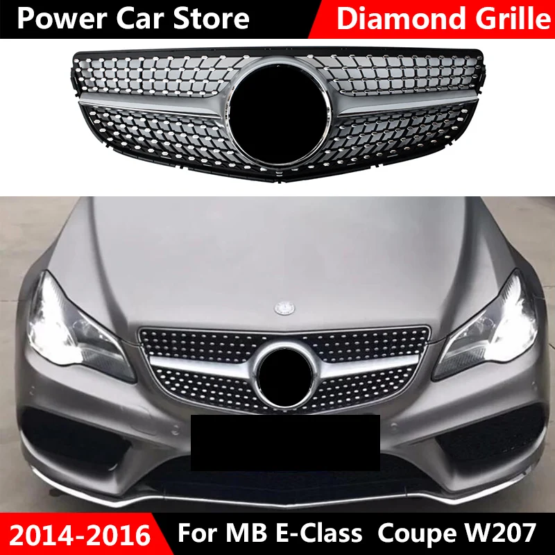 Серебряный W207 C207 A207 Алмазный гриль автомобильный передний бампер решетка для