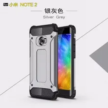 Новый Смартфон случаях для xiaomi note2, 100 шт./лот, броня ТПУ + PC защитная крышка для Xiaomi note2 случае, бесплатная доставка