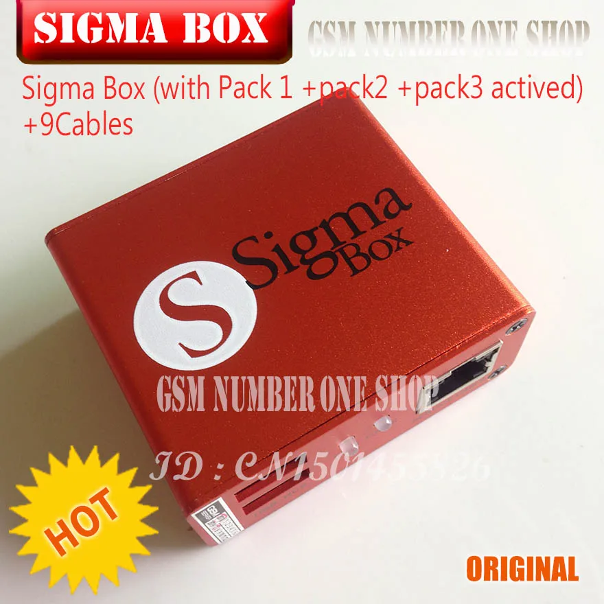 Sigma Box +pack 1+2+3 + 9cable- GSMJUSTONCCT -B