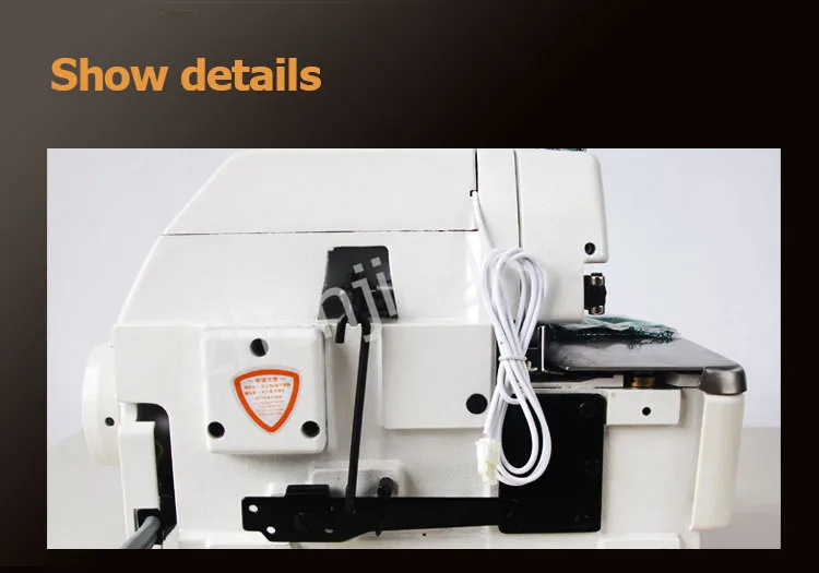 Оверлок швейная машина трехпроводной четырехпроводная пятипроводная швейная машина кромкозагибочная машина с прямым приводом край-станок для закупорки