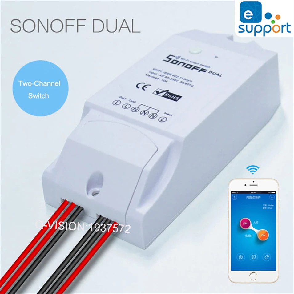 Умный дом Itead Sonoff двойной умный 2 сторонний Wifi смарт переключатель беспроводной