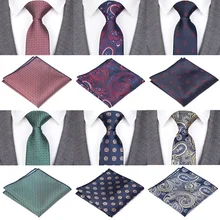 Галстуки для мужчин роскошный дизайн плед полосатый галстук-бабочка набор жаккардовый тканый мужской галстук Gravata Hanky рубашка аксессуары Свадебная вечеринка