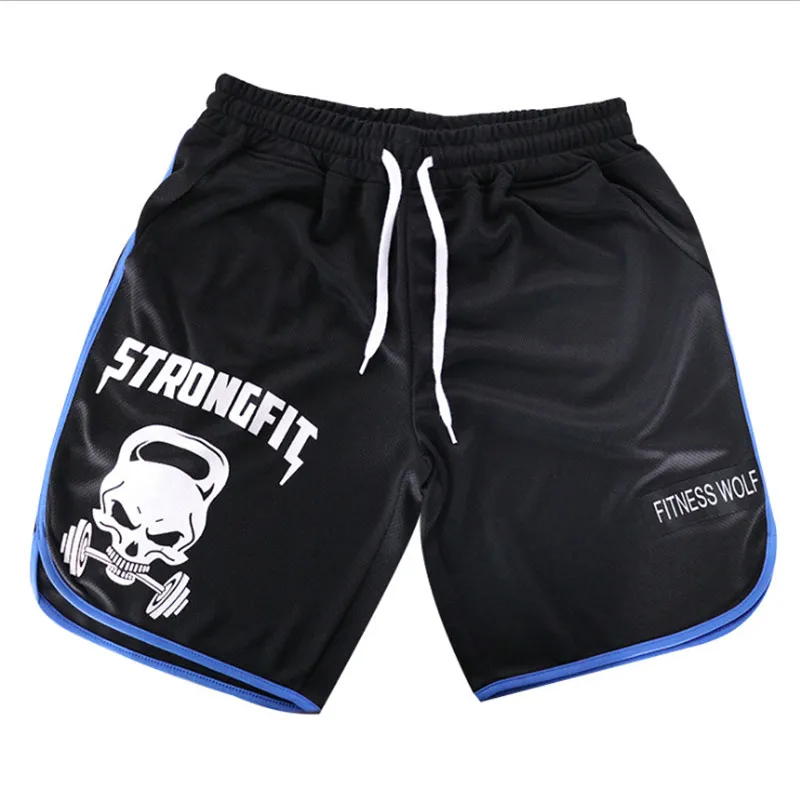 Summer Casual Gym Sport Shorts Mens (5)