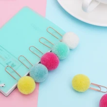 10 шт./компл. милые с маленькими пушистыми помпончиками для розовое золото клип моделирование роскошный баскетбольный мяч для Бумага Клип закладки для бизнес планирования школьные принадлежности канцелярские товары файл уплотнительный зажим