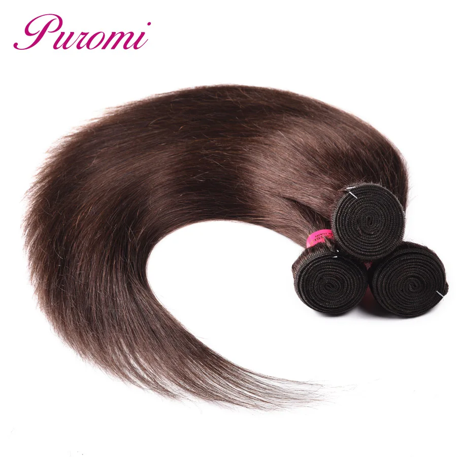Puromi Hair Malaysian Straight 3/4 Bundles Deals 100% Human Hair Extension Dark Brown Color #2 Remy Hair Weave Bundles
