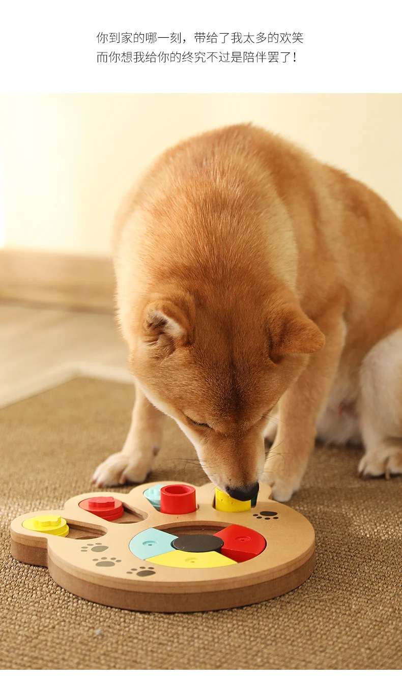 Товары для собак и собак скакалки Pet Intelligence Toys Training