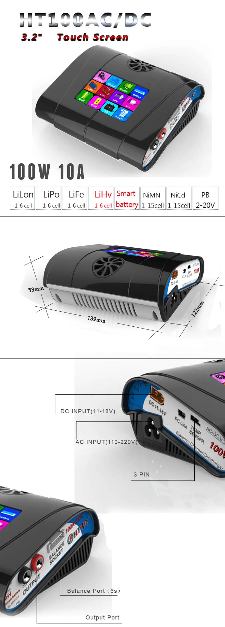 HTRC HT100 AC/DC 100 Вт 10A 3,2 дюймов Цвет ЖК-дисплей Сенсорный экран Батарея баланс Зарядное устройство Dis Зарядное устройство