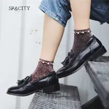 Винтажные жемчужные декоративные блестящие носки, женские хипстерские Стразы, осенние короткие женские носки в стиле хараджуку, модные забавные носки до щиколотки