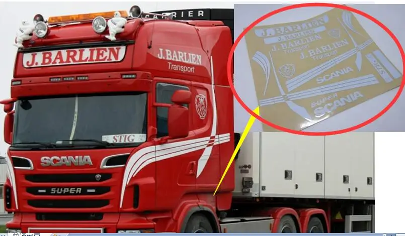 Супер белая наклейка V8 наклейки для модели 1/14 дюймов мужчин TGX tga tgs Scaniaa R620 R470 KING red