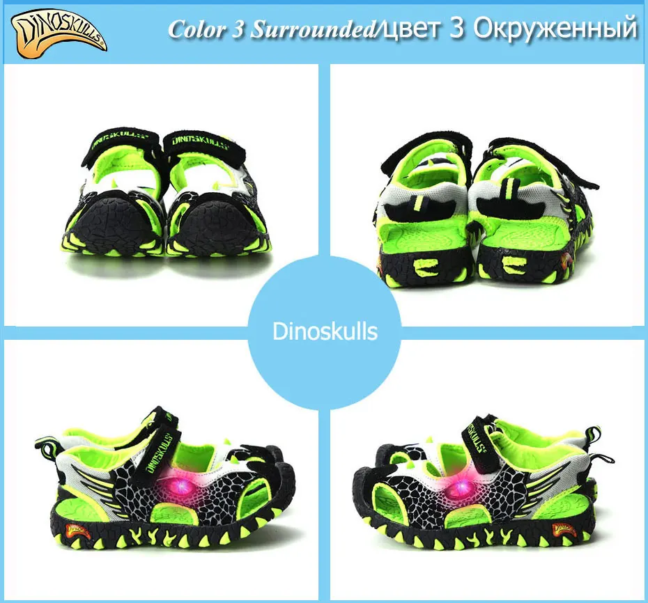 Dinoskulls/детская обувь; кожаные сандалии для маленьких мальчиков; летние пляжные сандалии для мальчиков; Светодиодный светильник; обувь с 3D динозаврами;#27-34