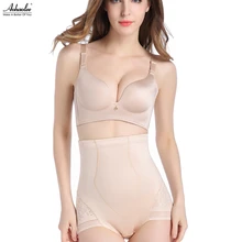 Aohaolee бесшовные Для женщин Корректирующее белье Привет-Талия для похудения краткое Нижнее Бельё для девочек прикладом подъемник прикладом Enhancer Средства ухода за кожей Корректирующее Бельё для женщин животик Трусы ужимающие