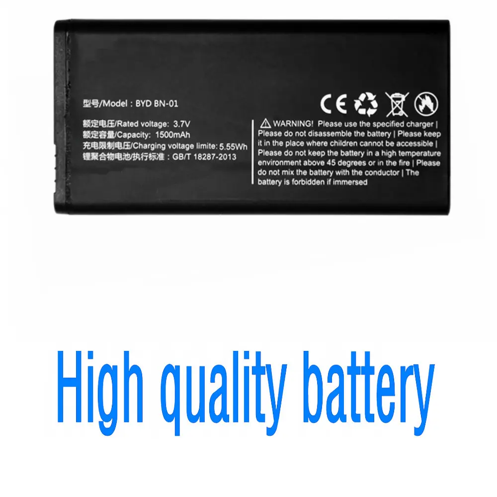 Высокое качество Замена батареи 1500mAh BYD BN-01 для Nokia Lumia X 1045 RM-980 RM 980 X2 + Plus 1013 X2DS