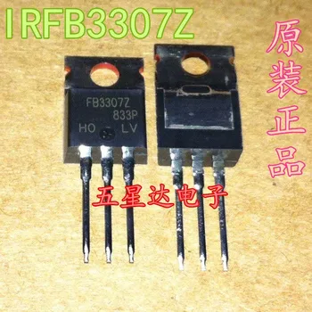 

Freight free 10PCS/lot IRFB3307ZPBF IRFB3307Z IRFB3307 FB3307Z TO-220