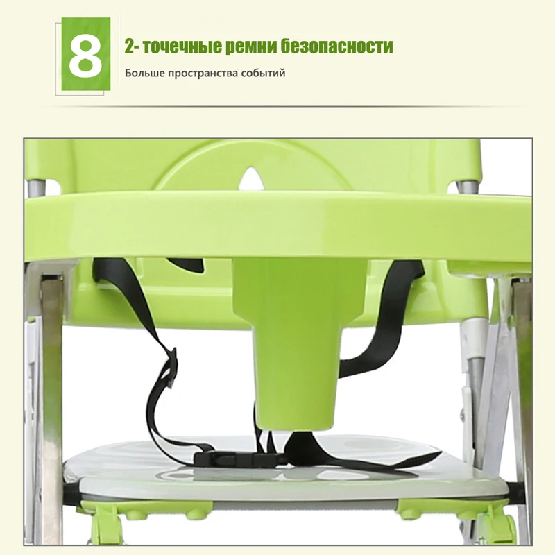 IMBABY дети обеденный стул Портативный регулируемый высокое сиденье Еда лоток