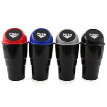 Автомобильная корзина для мусора, органайзер, держатель мусора, сумка для хранения автомобилей, аксессуары, автомобильная дверь, заднее сиденье, козырек, мусорное ведро, бумажная мусорная корзина