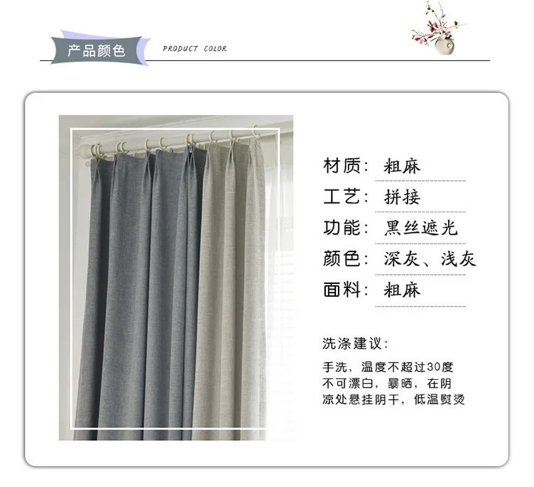 9391151502_1617889638