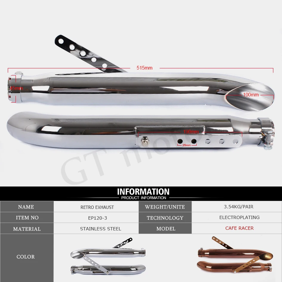 GT Motor-38 мм-45 мм Ретро хромированная выхлопная труба мотоцикла античный винтажный щит 2 шт глушитель теплозащитная крышка защита каблука
