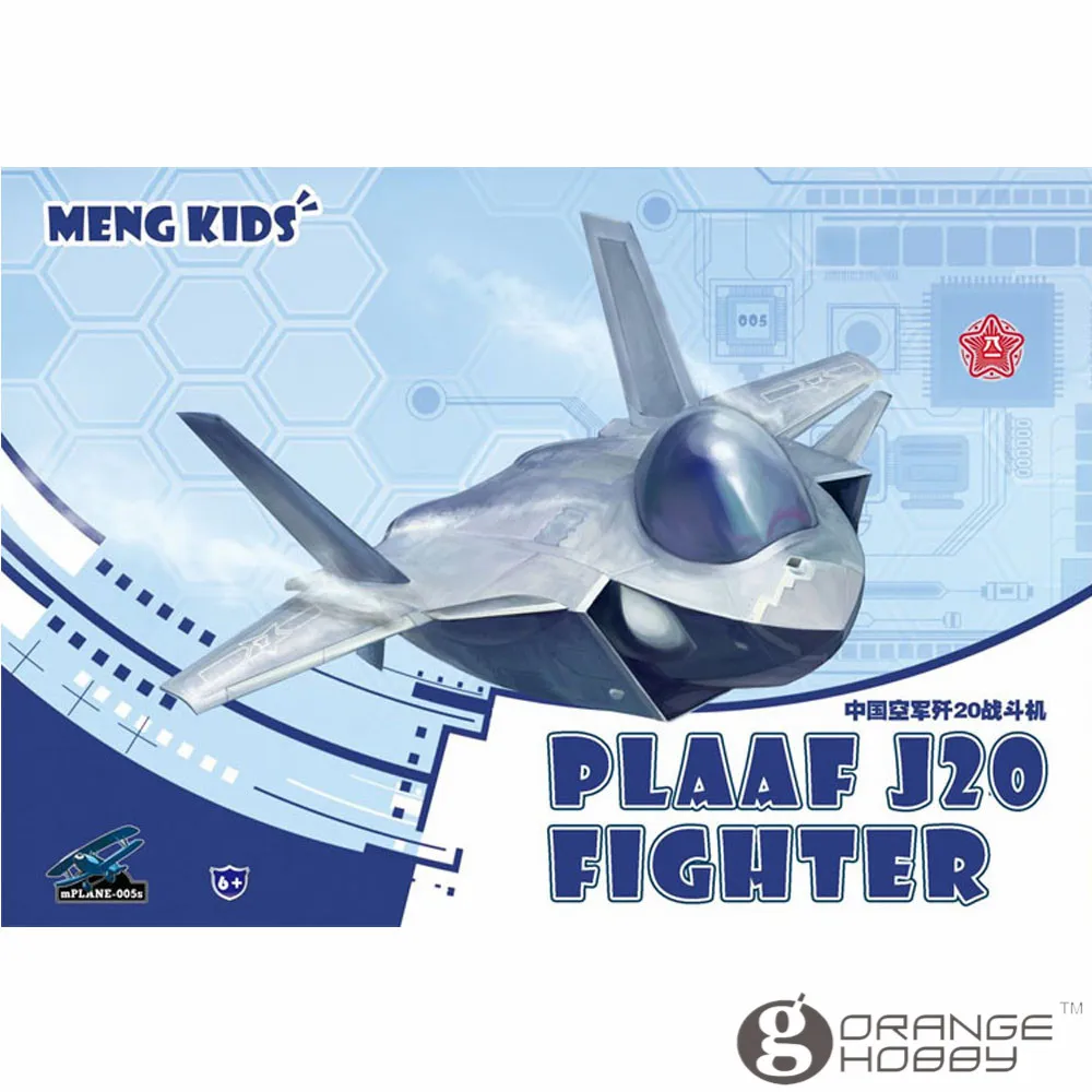 

OHS Meng mPLANE005S Q Versin PLAAF J20 Fighter Assembly Airforce Model Building Kits oh