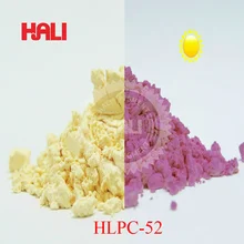 Двойной Цветной фотохромный порошок, чувствительный к солнечному свету пигмент, цвет: желтый-фиолетовый, минимальный заказ: 1 кг, по FedEx