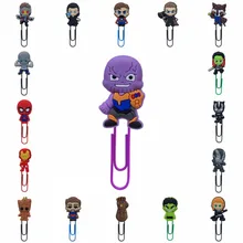 18 шт./лот Марвел Мститель горячий фильм значок закладки Бесконечность войны зажим для бумаги школьные и офисные принадлежности Детские канцелярские принадлежности Рождественский подарок