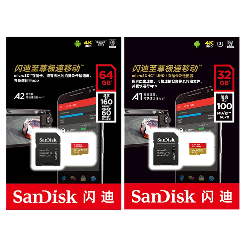 Оригинальная карта памяти sandisk, класс 10 A1, 16 ГБ, 32 ГБ, 64 ГБ, 128 ГБ, Micro SD карта, Экстрим PRO V30, TF карта для Samrtphone и планшетного ПК