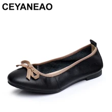 CEYANEAO/Брендовые женские слипоны из натуральной коровьей кожи на плоской подошве; Цвет черный, хаки; мягкая обувь для вождения на небольшом квадратном каблуке с бантом