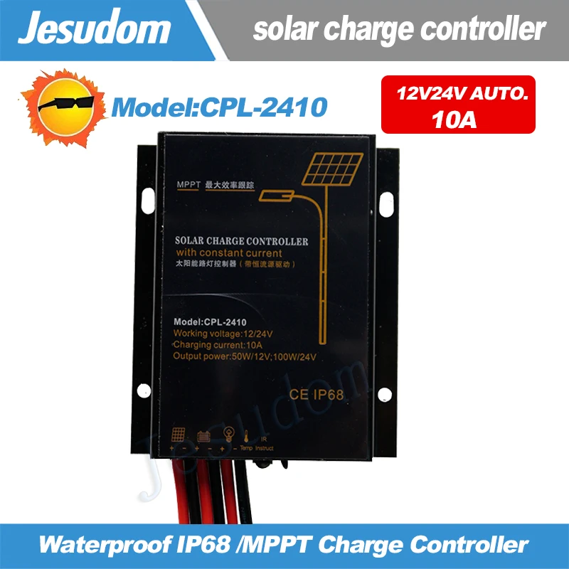 MPPT Solar Controller 12V/24V10A waterproof IP68 Solar Charger solar
