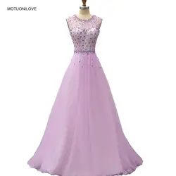 Вечернее платье с низким вырезом на спине Бисер кристаллами босоножки на высоком каблуке BlingBling, сиреневый длинные элегантные вечерние