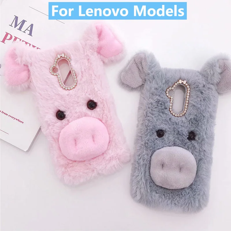 Плюшевый чехол счастливая свинья для Lenovo S90 S5 Z5 Z90 мягкий меховой милый 3D пушистый