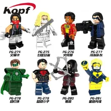 10 компл. PG8079 Супер Герои супермальчик белый канарский электроусилитель холодный зеленый фонарь Malcolm Merlyn строительные блоки Детские Подарочные игрушки