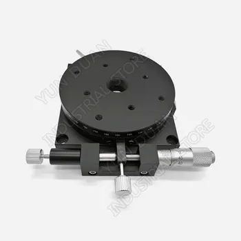 

R Axis Micrometer Sliding Table 125MM 5" Manual 360 Degree Heavy Load Rotary Precision Adjust Angle Platform Optical RSP125-L