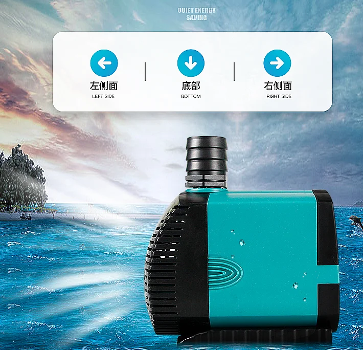 submersible aquarium pump 3