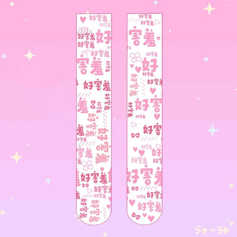1-