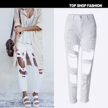 Европейский стиль, Европейский и американский стиль ветер женские белые прямые нищие и мешковатые джинсы свободные 9 штанов