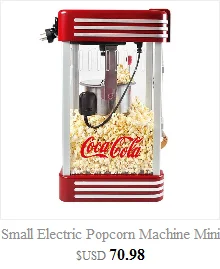 Коммерческая автоматическая машина для попкорна электрическая попкорна с антипригарным пан Тип цветка и Сферический попкорн производитель ZA-08