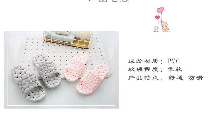 QQ20171009203457