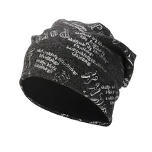 Зимняя шапка тканая вязаная шапка повседневная мужская спортивная шапка с буквенным принтом Зимняя Теплая Лыжная альпинистская шапка