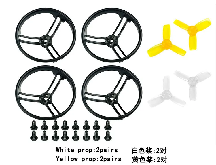 

Ormino 2.3 inch 2345 Propeller Prop Guard Protector Bumper for KingKong RC Drone Quadcopter multicopter kit All Surround F21480