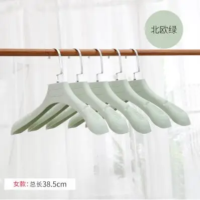 10 шт./лот 31-43,5 см матовая пластиковая вешалка для брюк вешалка для одежды для взрослых вешалка для одежды вешалка для отелей - Цвет: Light green-813