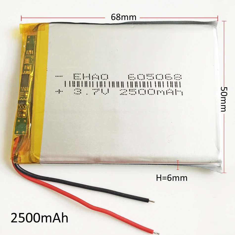 2500mAh 605068 (1)g