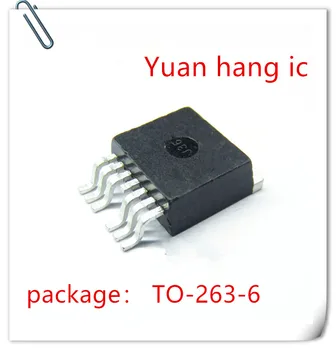 NEW 10PCS LOT BTS612N1 BTS612 TO 263 6 IC